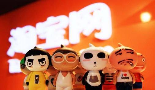 淘寶SEO有什么作用？淘寶SEO具體是做什么？
